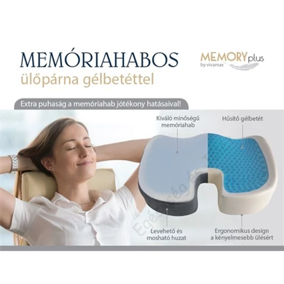 Memóriahabos ülőpárna komfort gélbetéttel